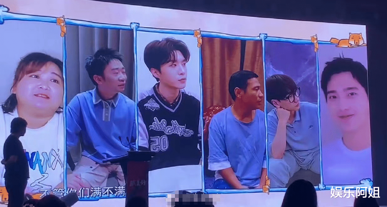 杨洋|杨洋新综路透出炉！玩转睡衣、马甲等时尚穿搭，气质秒杀范丞丞