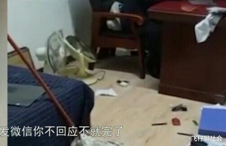 黑龙江|黑龙江一女子不堪上级骚扰,冲进办公室对其大打出手