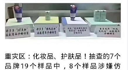 素手挽清说 今年“双11”为啥引众怒？偷摸涨价，限制退货……