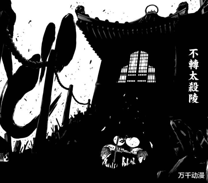 acgn漫评|假如蓝染登上灵王宫，能否团灭零番队？