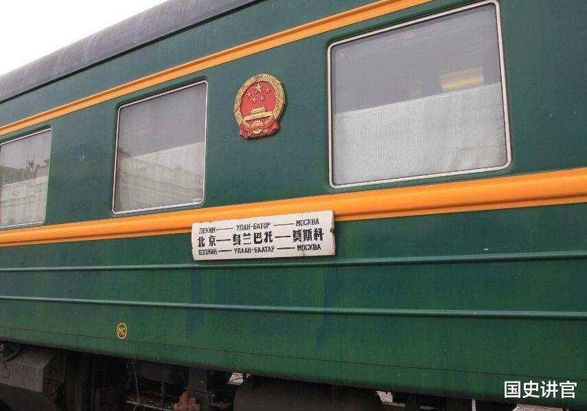 国史讲官 1993年中俄班列劫案：6天6夜没有警察，女乘客不愿回忆的痛