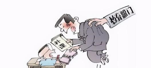 教师|家长“钓鱼”补课事件“后遗症”，老师拒绝补课，也被邻居责怪