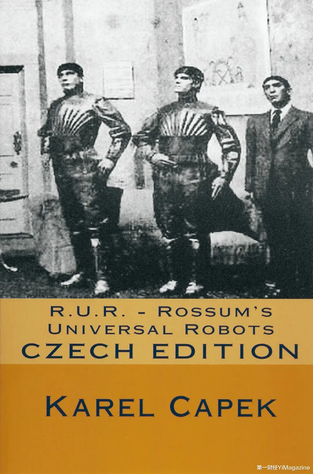 機器人|為什么機器人一定要長得像人？