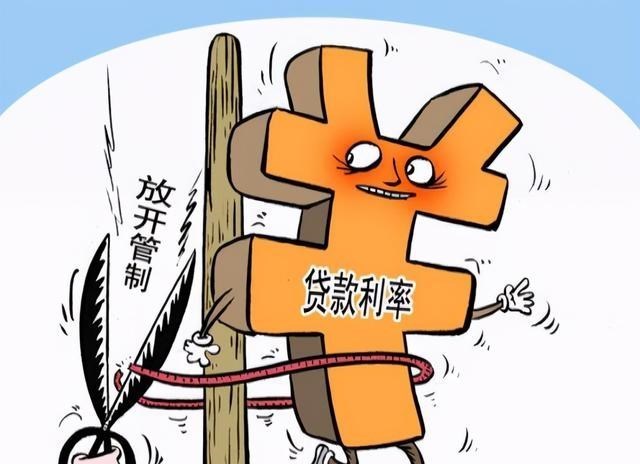 家中大小宝|欠债可以不还吗？2021年新规出台，7种情况下债务将视为无效