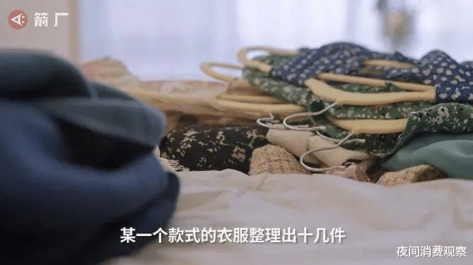 95后|95后大学生创业,冷门职业年薪50万,富豪:愿花上万元体验服务