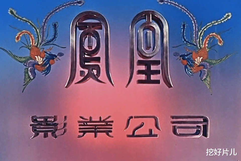 小姐姐|55年前的《画皮》到底有多恐怖？吓死一位老太太，被雪藏42年