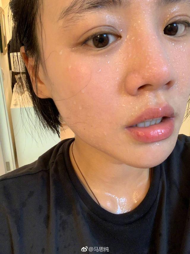 马思纯|“金马影后”马思纯20天瘦20斤，成功瘦身的背后，运动是硬道理