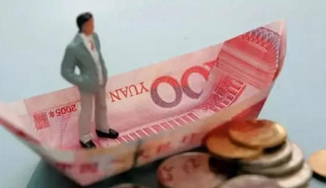 萌听小c姐|存够200万就能“躺平”吗？你真的想多了，给你算笔账你就知道了