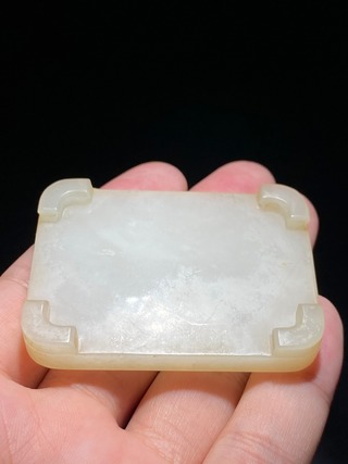 墨床|清中期 和田玉籽玉 白玉 五福临门 墨床 笔搁