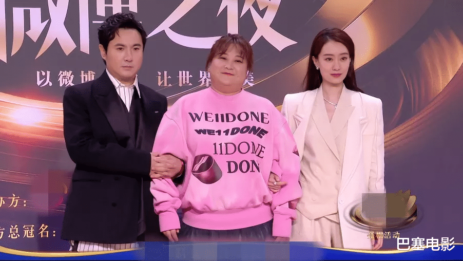 关晓彤|明星红毯同框太虐了，有人是公主和女王，有人是丫鬟和村姑