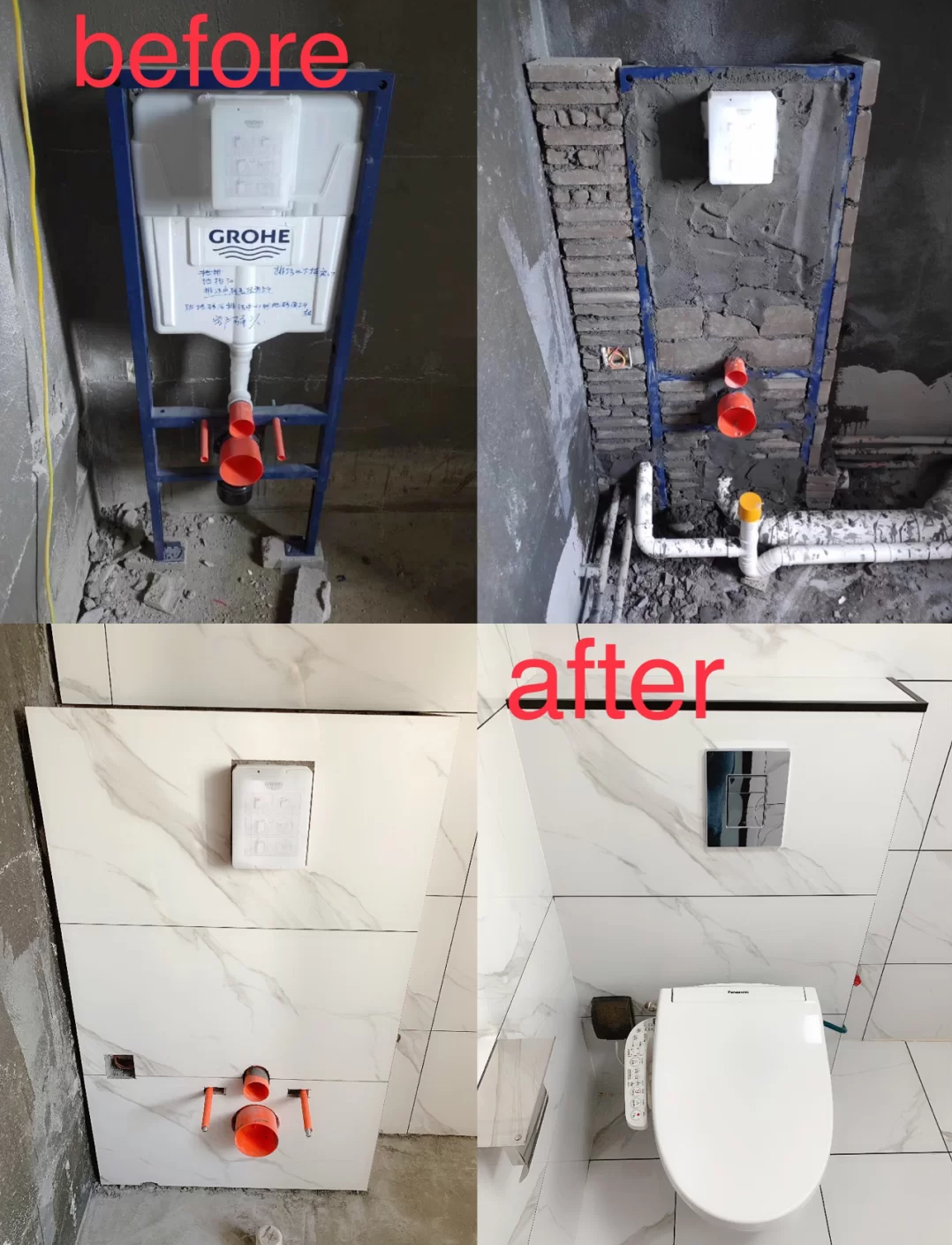 壁挂马桶越来越火,看上去很不结实的样子,真的靠谱吗?