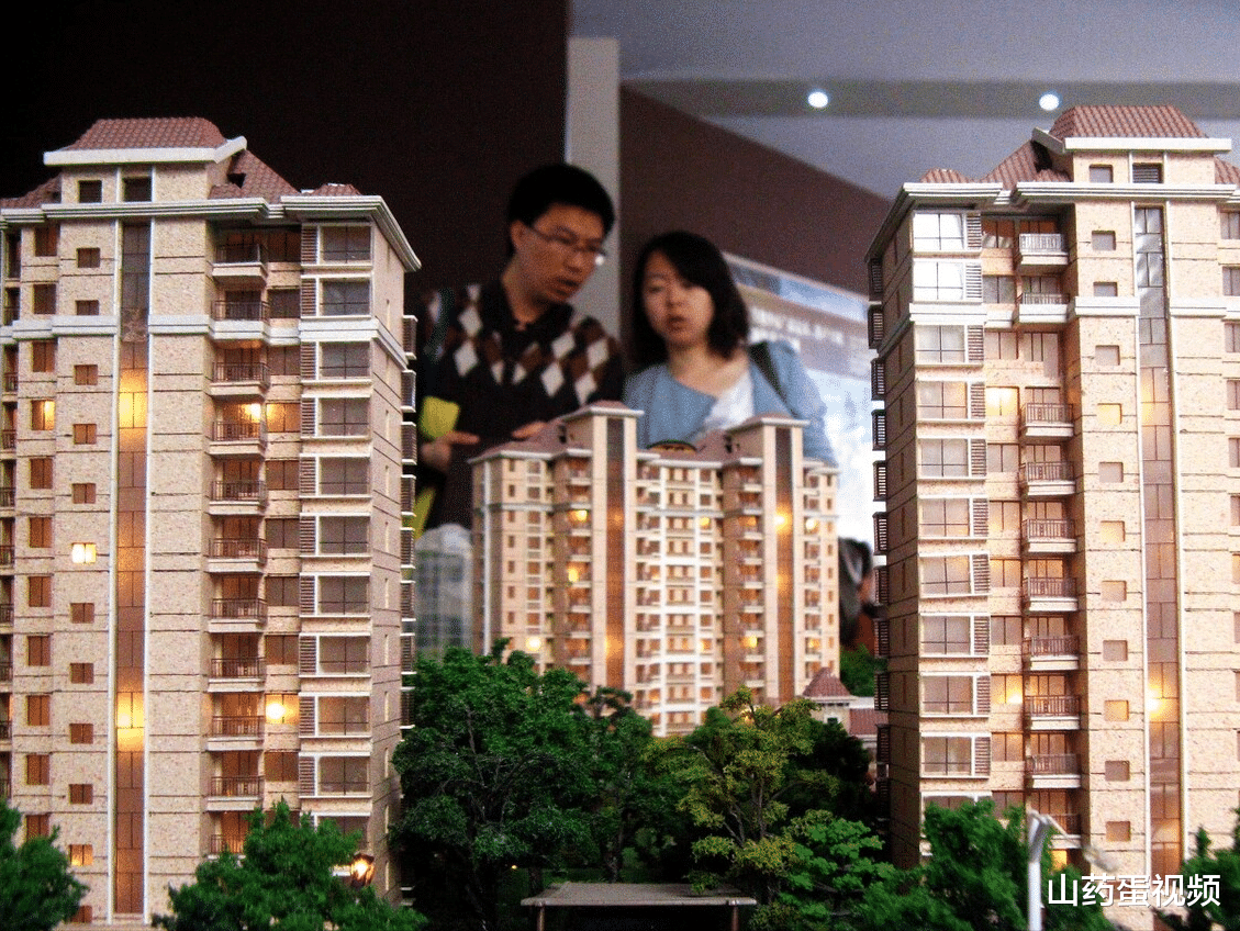 二手房|2022年房价大涨或大跌都没戏？专家给出预测，刚需又该怎么办？