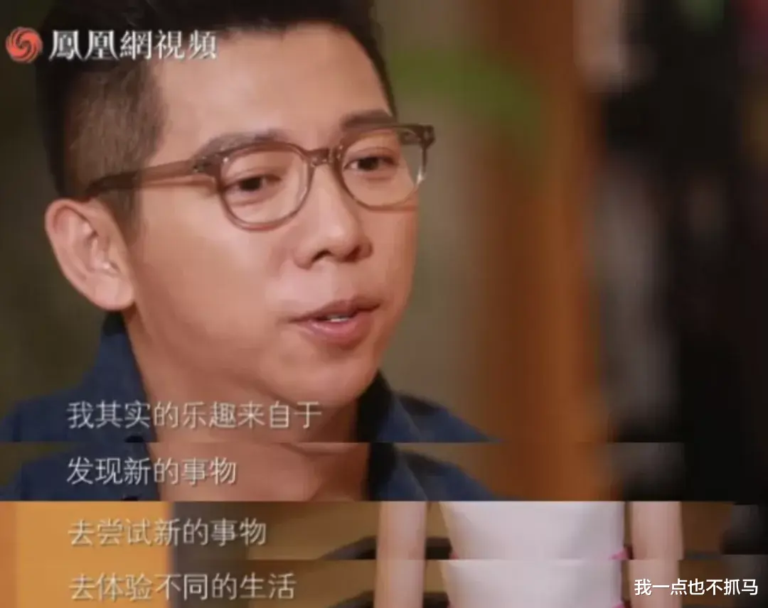 胡海泉|中年胡海泉：贵圈智力天花板