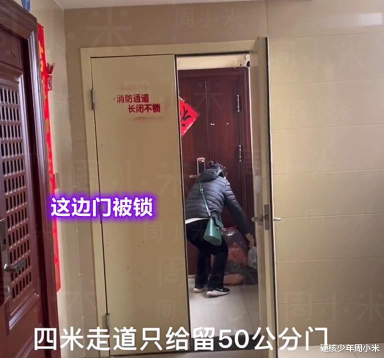 “因为我是外地人”,福建一女子被邻居欺压,开门大声一点都被骂