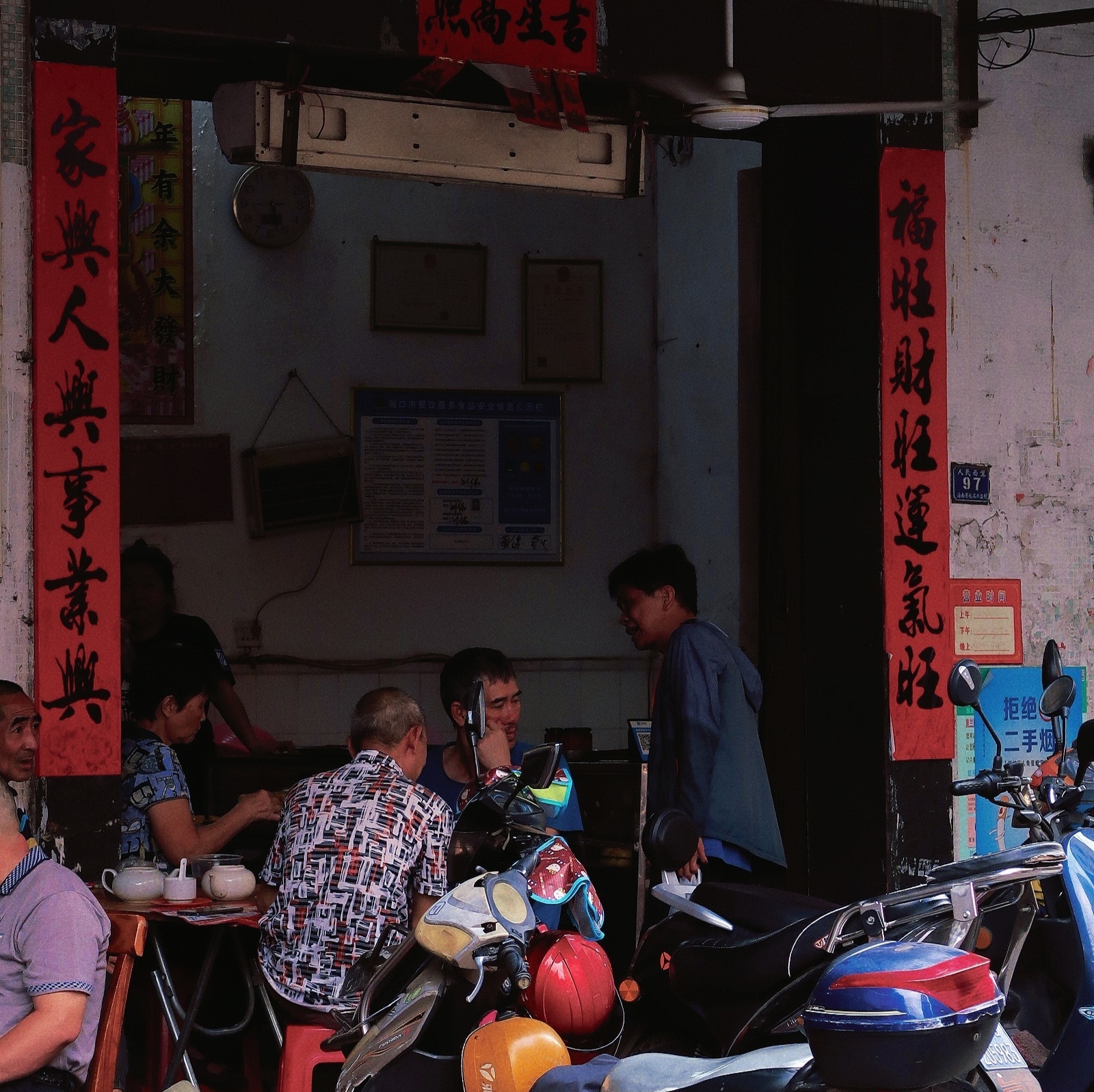 沉醉日记 每个行业都有一套独特的游戏规则