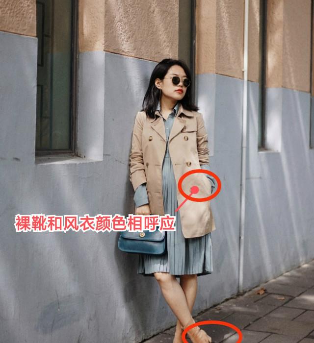 望江楼外楼|穿风衣时，不一定要配马丁靴才好看，今年这“4种”鞋更时髦合拍
