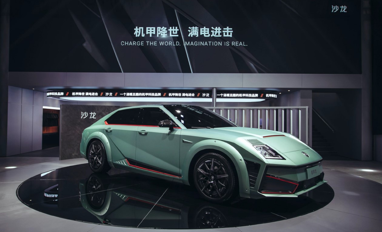 和设计师对谈沙龙机甲龙：与时装设计异曲同工，重塑工业本源之美