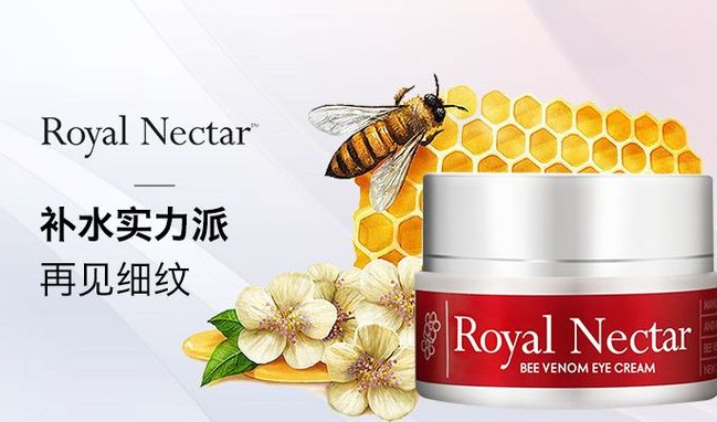 眼霜|缓解皱纹提拉紧致和淡化干纹的眼推荐：让眼周肌肤的底子越来越好