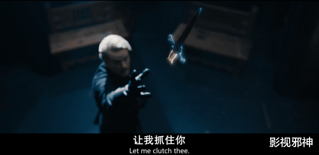 龙套|金主包养、演员劈腿,这出“莎翁魅影”满地狗血