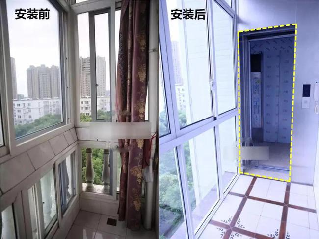 老小区加装电梯,阳台改玄关,抬脚就进屋,居然有人不愿意?