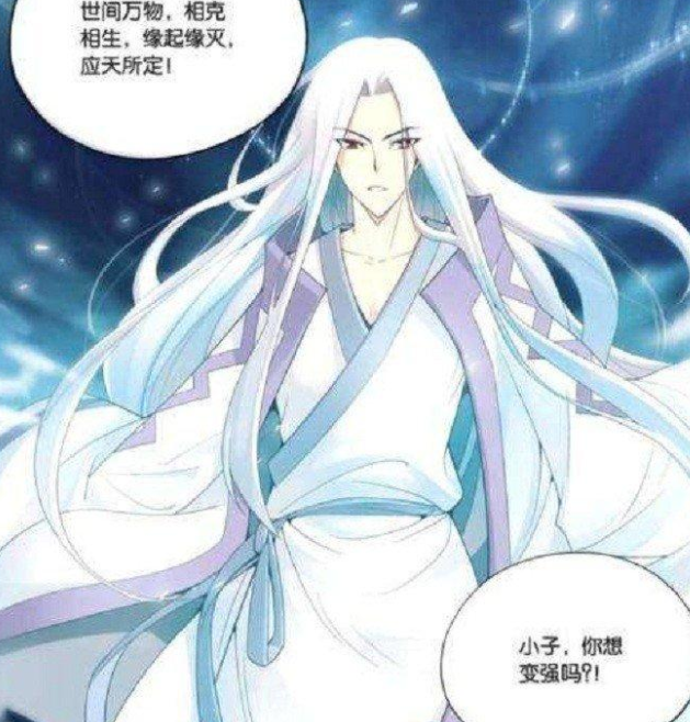 萧炎|斗破苍穹:药老为什么不夺舍萧炎,自己修炼焚决? 原因有三