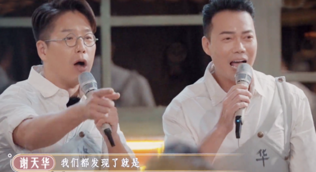 翻译|大湾仔的夜：4优点4问题并存，5位哥哥情怀拉满，翻译错误不断