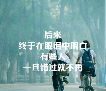 鲁豫有约|鲁豫：“我嫁了个人渣，挺着大肚子去离婚”，暴瘦只为转移痛苦