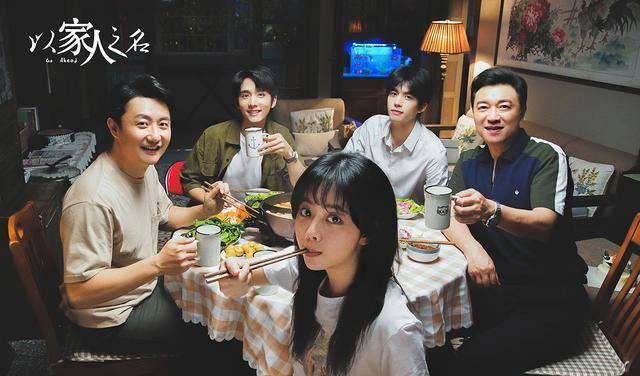 电视剧|2020年话题度挺高的10部电视剧！你看过哪一部？