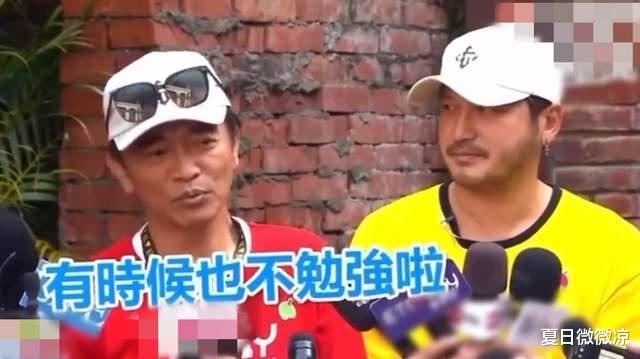 吴宗宪|吴宗宪为王力宏离婚发言，说：“结了婚的男人，谁不想离婚啊”
