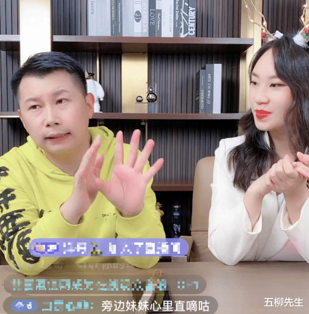 何云伟|多才多艺！青年名家何云伟再次直播带货，各种曲艺名段信手拈来