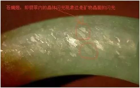 玉雕|翡翠的3大“特性”都不知道！您怎么买翡翠？