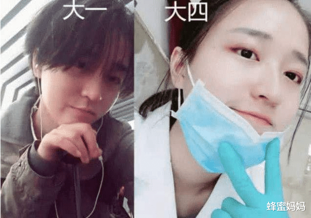 餐饮业|学生大一到大四对比照火了，颜值变化堪比“整容”，男生更惊艳