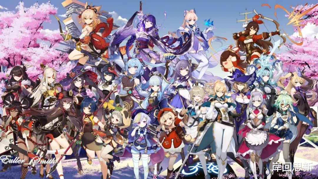 原神|彭博社点名原神与贝姐：角色穿着暴露，地平线是改变业界的典范