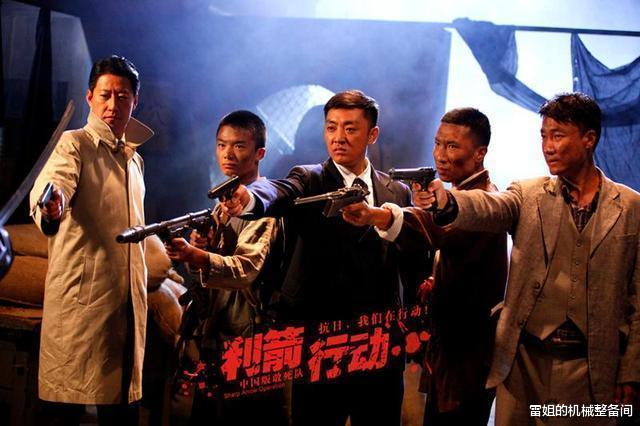 电视剧|11部抗日神剧，有的已经直接点名禁播，你都看过哪几部？