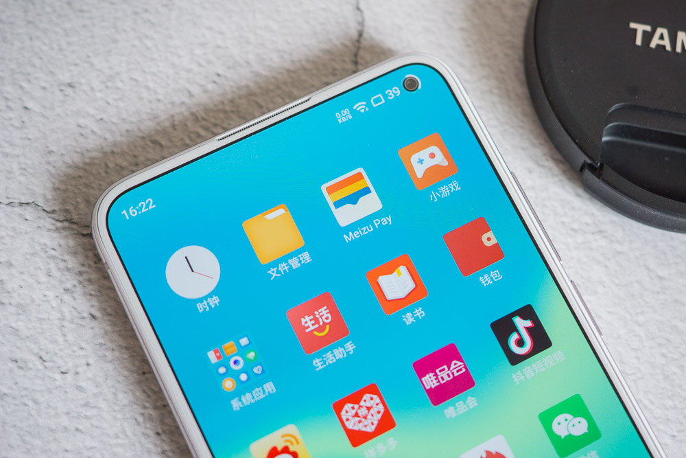 魅族17|魅族17长测：从Bugme变成梦想旗舰？