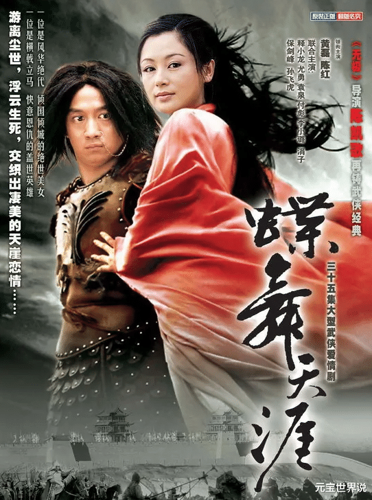 陈红|陈红：年轻颜值难超越，最终美人迟暮