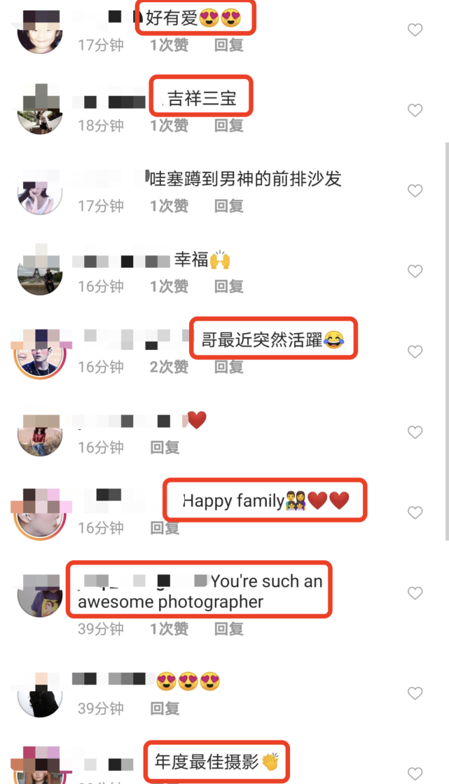 周杰伦|周杰伦晒妻儿牵手背影，被赞“吉祥三宝”，弟弟身高直逼姐姐