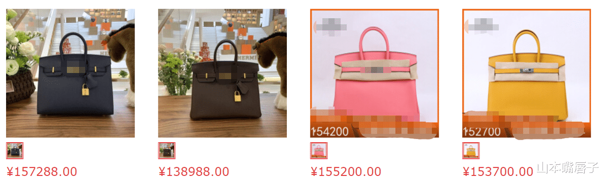 郭德纲|郭德纲老婆罕见露面，一身行头近20万，和老郭一样爱穿名牌