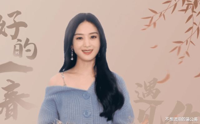 赵丽颖|赵丽颖为CCTV1录宣传片,披着头发笑不出来,离婚后的“感言”暴露心情