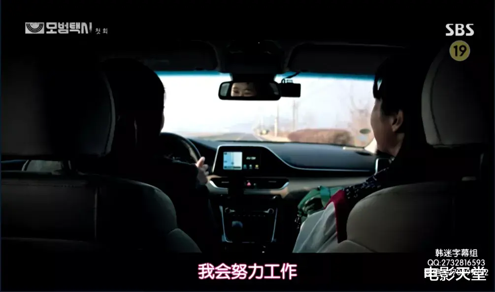 警察|男神的19禁新剧又爆了！