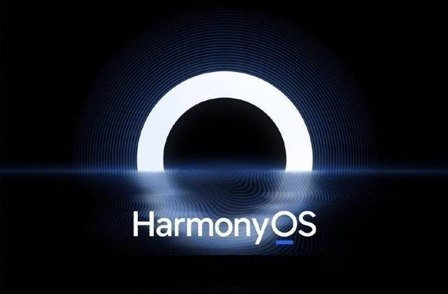 华为鸿蒙系统|5G+鸿蒙OS+7nm麒麟芯，现已跌至1799元，花粉：幸福来得太突然