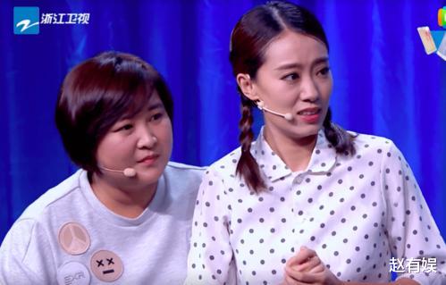 明道|明星不红有多惨？拍戏10年还不完10万外债，住着月租110元的房子