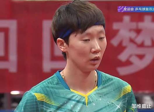 巴塞罗那|混双决赛！王曼昱受伤，四线作战，铁人也扛不住！