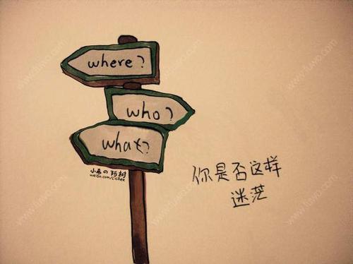 黄埔|十年前改行做地产的两个人，现在怎么样了呢？