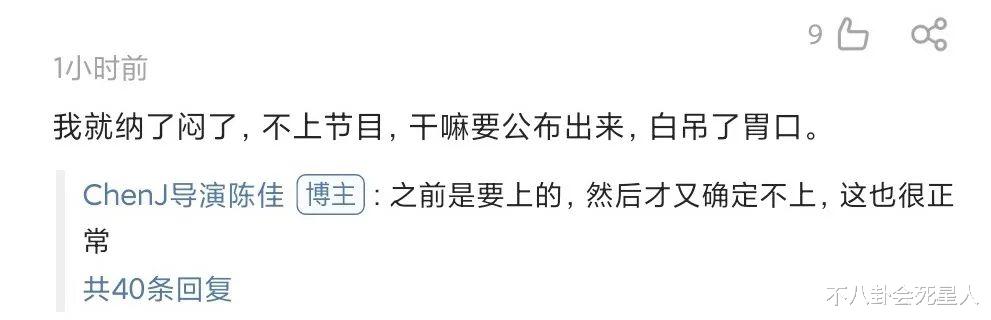 中秋晚会|中秋晚会给了流量明星一个出路，范丞丞易烊千玺等拿下机会