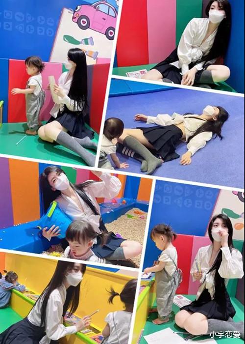 幼师|为什么男人都喜欢性感的“幼教”？