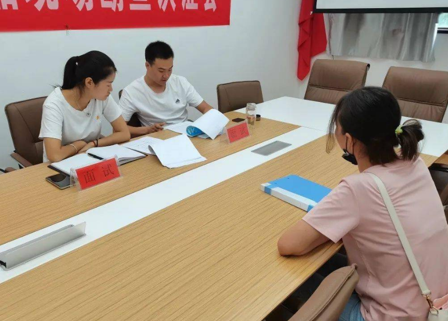 大树说教育|我国正部级央企只有3家，即将开始秋招，待遇不输公务员