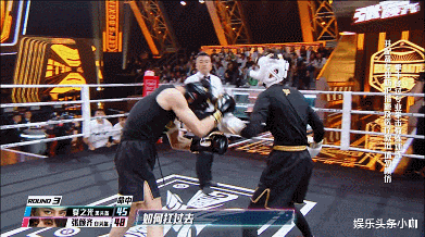 夏之光|综艺天花板!明星集体打起来了!