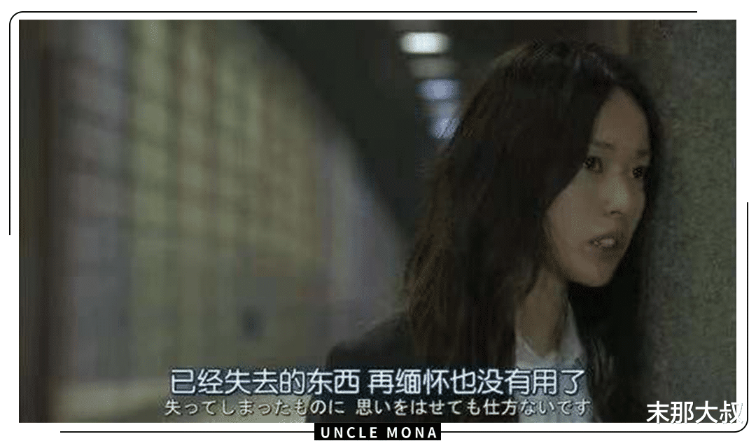 末那大叔|微信拉黑的人，偏偏最难忘