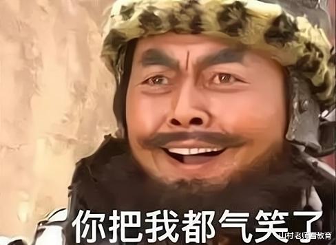 许敏|许敏到底做错了什么？那么多人要去投诉她，难道追查真相有错？